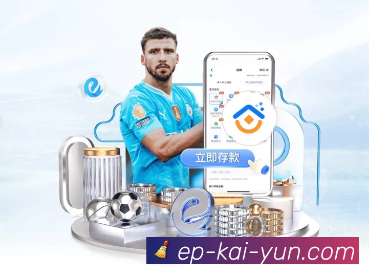 体育平台欢迎图